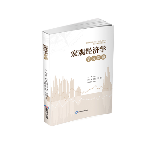 易通讯集团(08031)：张江亭辞任独立非执行董事