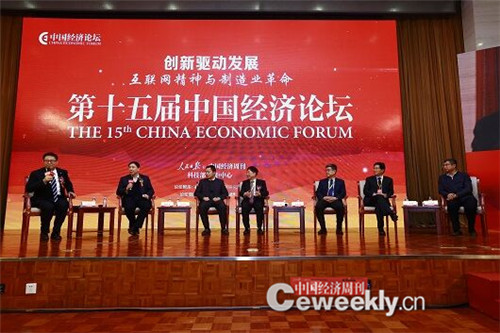 淘气天尊：未来几日等待底部中大阳启动！