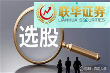 12月6日各投行美元、欧元、英镑、日元最新交易策略汇总