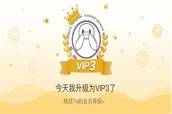 【华富卓越投资者关系大奖2018】颁奖典礼圆满举行