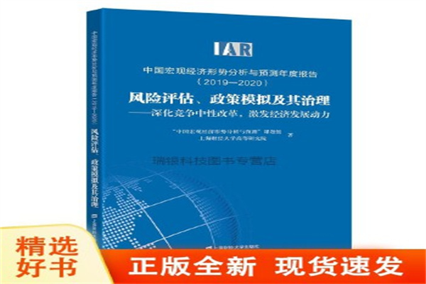 行业都在做无霜海尔冷柜又攻克3大保鲜难题