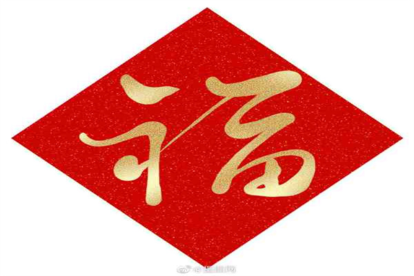 4月26日金至尊黄金价格1038元克