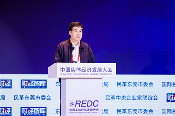 龙虎榜丨机构今日买入这15股,抛售赤峰黄金250亿元