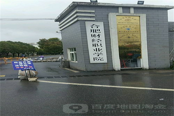 美债史诗级大逃亡!单周撤资156亿,贸易战触发全球资本大洗牌