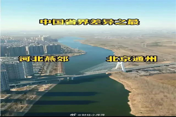 股指期货松绑力度超预期：保证金减半、交易限额放宽 